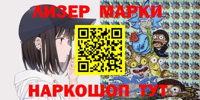 амф Гагарин