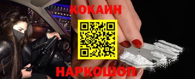 мет Гатчина