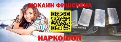 мет Гатчина