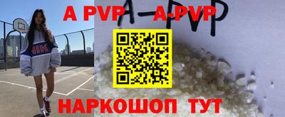 амф Гагарин