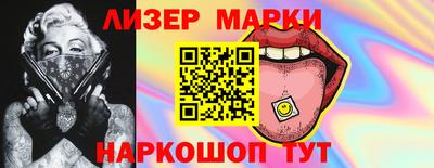 амф Гагарин