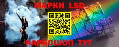 ECSTASY Гусь-Хрустальный