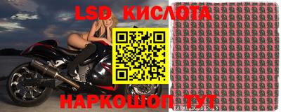 амф Гагарин
