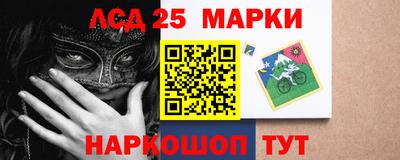 амф Гагарин