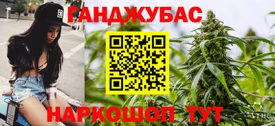 амф Гагарин