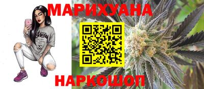 мет Гатчина