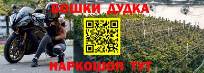 первитин Гай