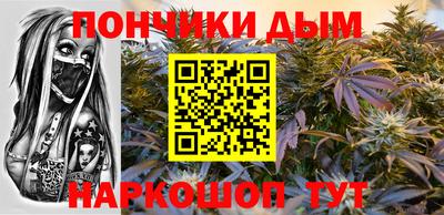 амф Гагарин