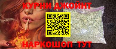 амф Гагарин