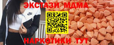 первитин Гай