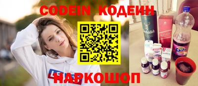 первитин Гай