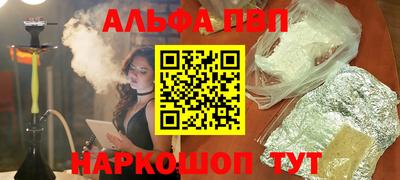 амф Гагарин