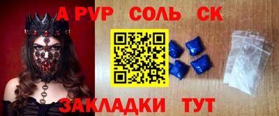 амф Гагарин