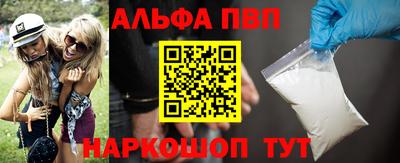 мет Гатчина