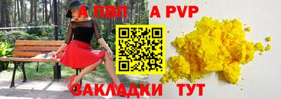 амф Гагарин