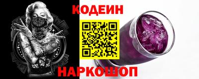 амф Гагарин