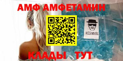 мет Гатчина