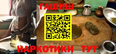 первитин Гай