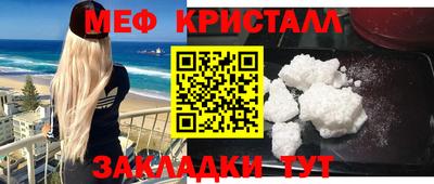 трава Гусев