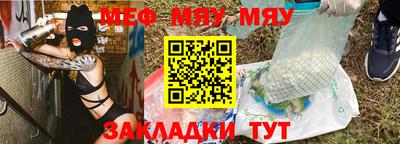 амф Гагарин